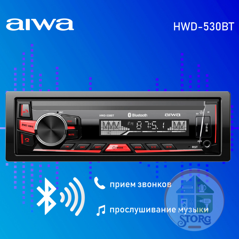 Автомагнитола AIWA HWD-530BT FM/BT/MP3/USB/TF-card 4 х 50 Вт