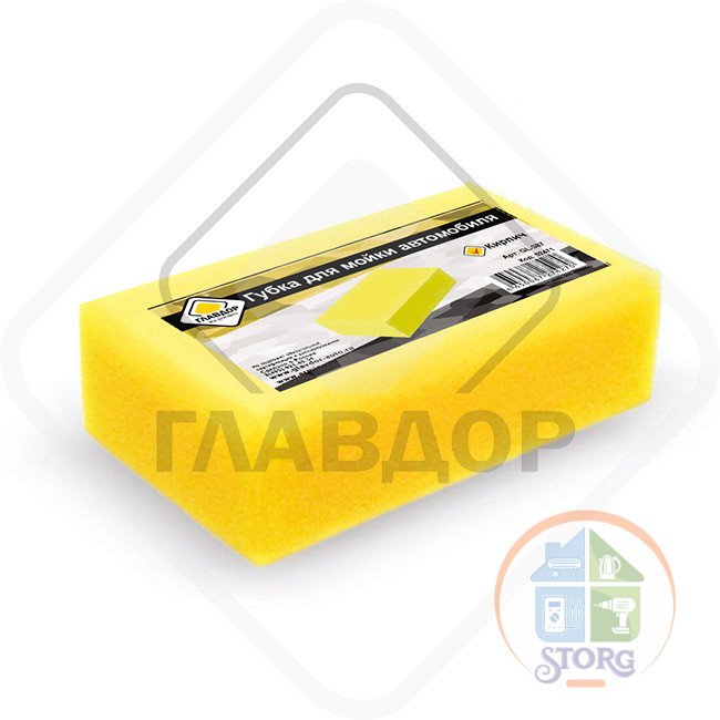 Губка для мойки "кирпич" "ГЛАВДОР" GL-387, в индивидуальной упаковке, 18х12х5 /30/300