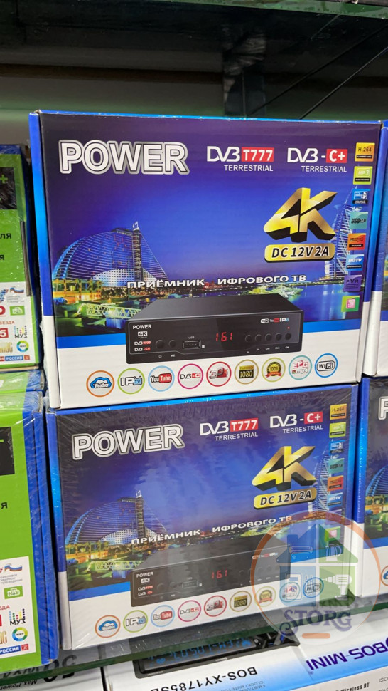 Цифровой ресивер DVB-T2 POWER T777 12v / 220v (подходит для авто, Дисплей, МЕТАЛ корпус
