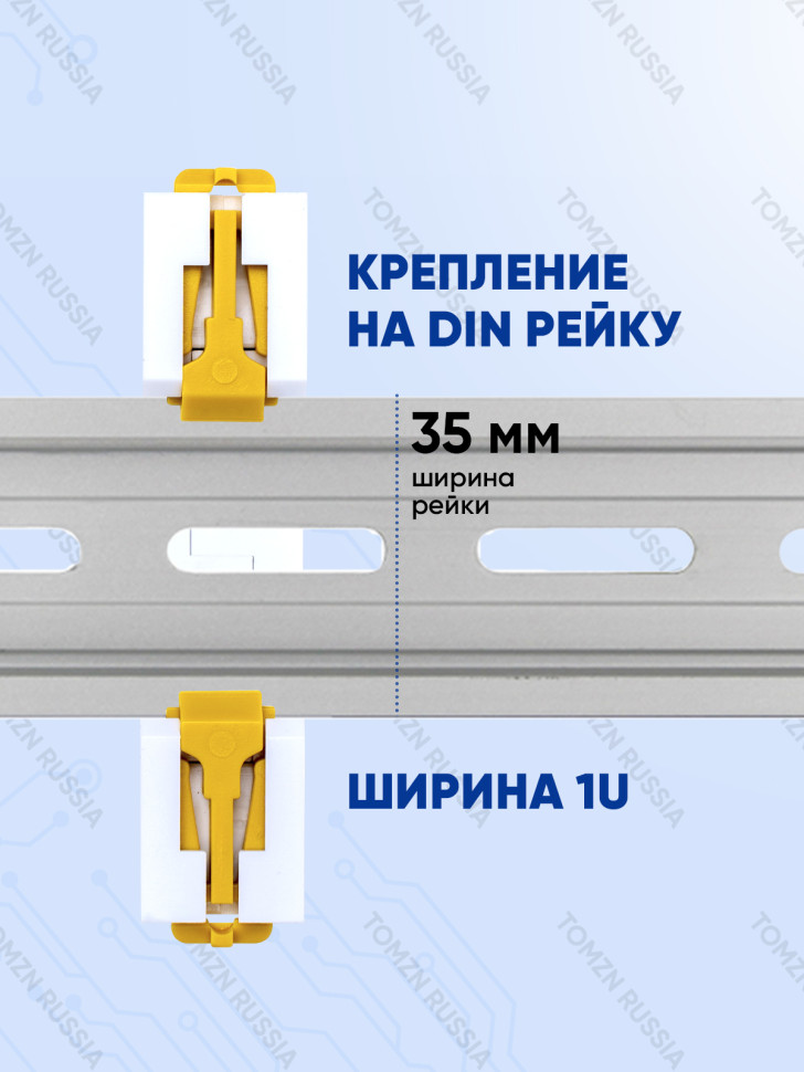 Амперметр цифровой на DIN рейку TOMZN TO-3A, 0-100A трёхфазный, , с 3 токовыми кольцами в комплекте