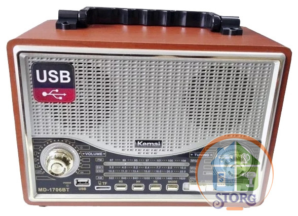 Радиоприемник Ретро KEMAI+Bluetooth+USB+SD+аккумулятор MD-1706BT