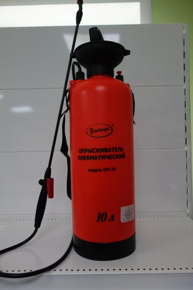 Опрыскиватель Умница ОП-10 (OLD-10L-03) 6 шт в кор.
