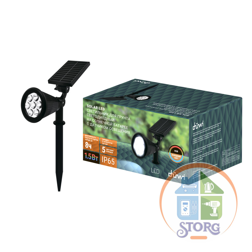 Светильник сд SOLAR LED, для гр., на с. бат., 5 реж. осв., 1,5Вт, 6500К+RGB, IP65, с ДО, черн.,duwi