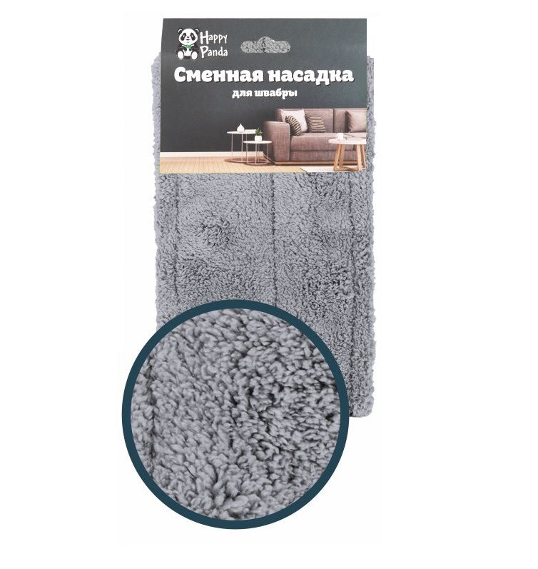 Насадка для швабры Happy Panda HP-RM23G микрофибра профи Насадка для швабры Happy Panda HP-RM23G микрофибра профи