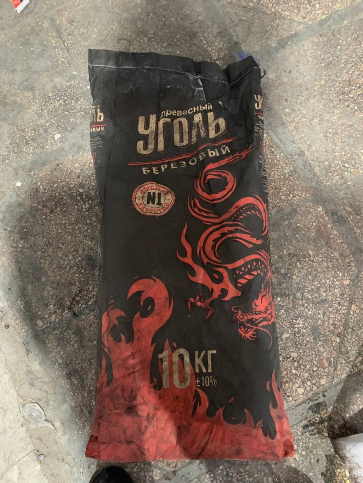 Уголь древесный BBQ GRILL 10КГ Берёза (ОТБОРНЫЙ /СЕЯНЫЙ 100% КАЧЕСТВО Немецкие технологии)