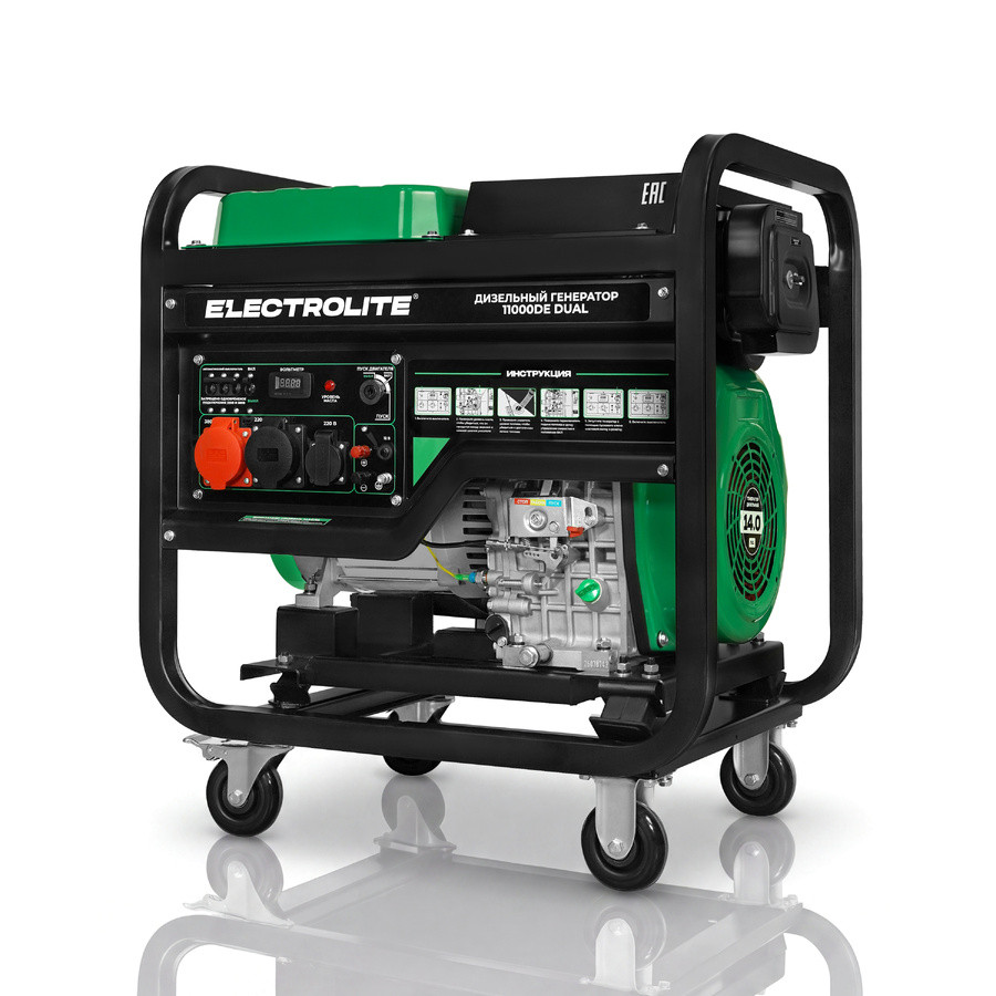 Генератор дизельный Electrolite 11000DE DUAL (8.5/9.5кВт, 220/380В, 4-такт., руч./эл.старт., медь)