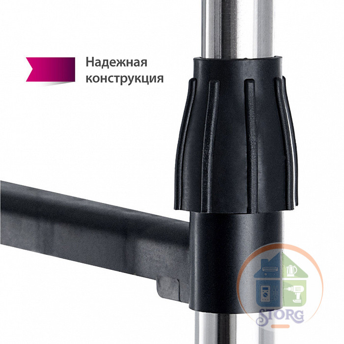 Вешалка для одежды напольная УЮТ-3003, 800*430*1550мм (16)