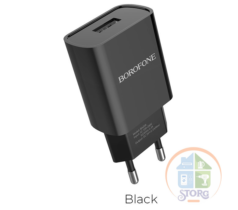 СЗУ Borofone BA20A 5V2,1A 1USB Sharp single port, black