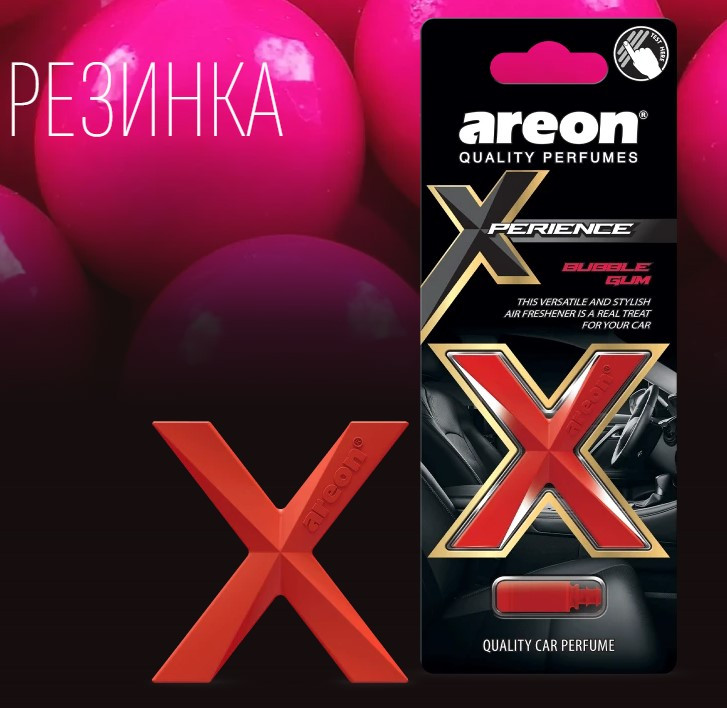 Ароматизаторы AREON "Xperience" Bubble Gum
