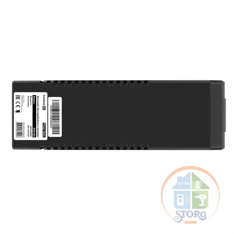 Источник бесперебойного питания ExeGate Power Back BNB-800<800VA (800VA/480W, 12 мес.гарантия)
