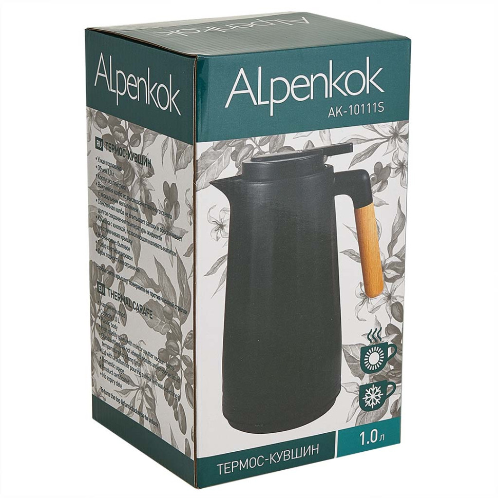 Термос-кувшин ALPENKOK AK-10111S со стеклянной колбой 1,0л, черный