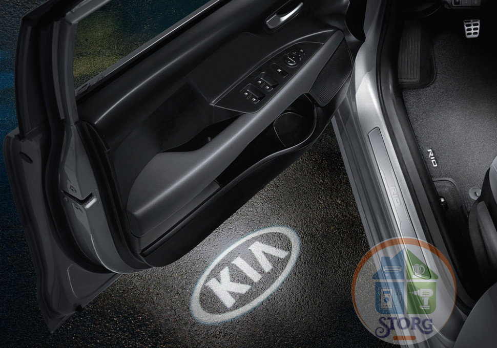 Дверная подсветка KIA