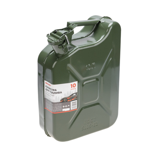 Канистра REXANT для топлива, металлическая, 10л