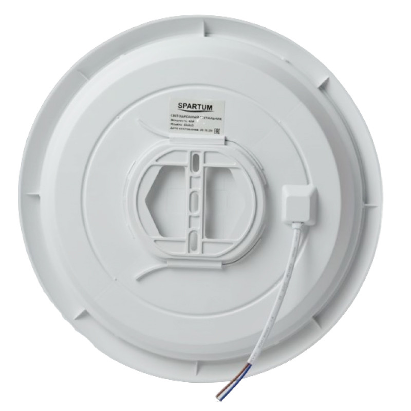 Светильник настенно-потолочный SPARTUM 40W/3200lm IP65 пылевлагозащищенный (4000K) 270мм