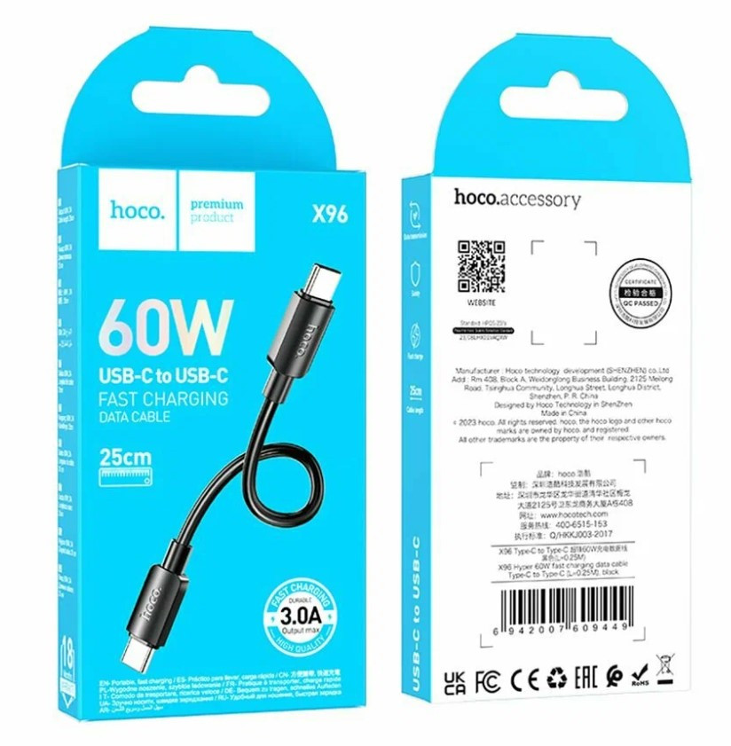 Дата-кабель HOCO X96 Hyper 60W Type-C to Type-C (L=0.25M) (черный)