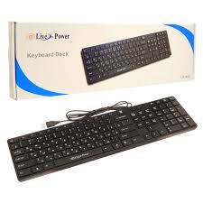 Клавиатура компьтерная Live Power LP-968