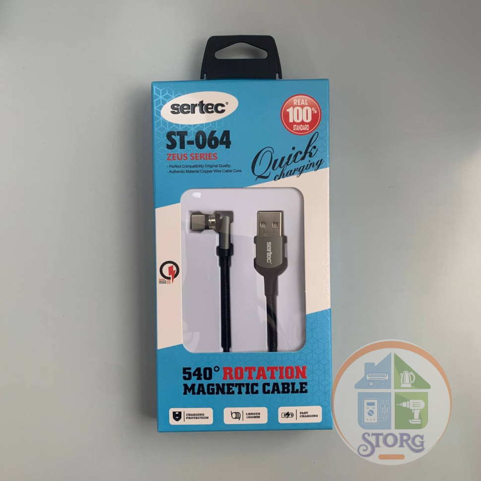 USB кабель SerteC ST-064 Type-C магнитный (черный) 1м