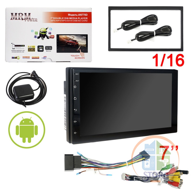 Автомагнитола Двухдиновая MRM-Power AN770D 7duim Android 9.1, T3L, IPS, 1G+16Gb