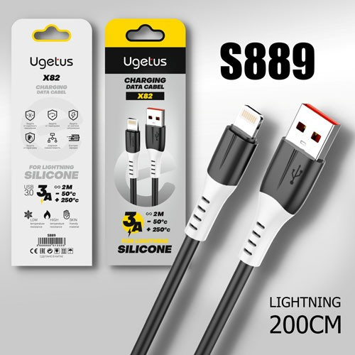 Кабель Silicone USB UGETUS X82 Lightning силиконовый 2000mm (Black)  10pcs