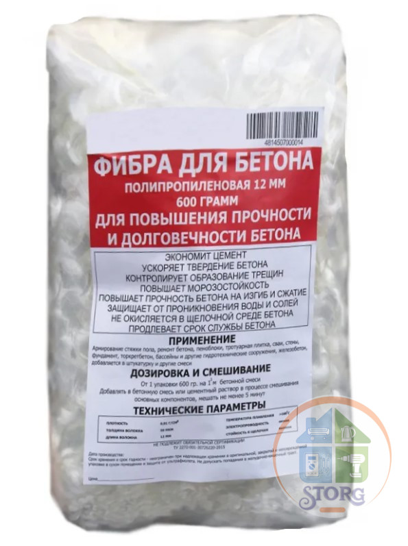 Бастион Фибра для бетона ПП (полипропиленовая) 0,6 кг\уп