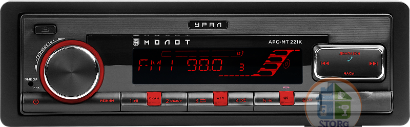 Автомагнитола 1DIN URAL МОЛОТ АРС-МТ 221К Bluetooth, 20 - 20000Гц