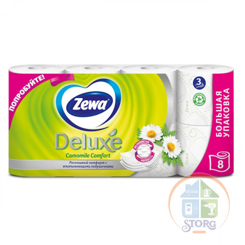 Туалетная бумага Zewa Deluxe, 8 шт, 3 слоя, ромашка