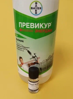 Средство от болезней Превикур 10мл. СП (100)