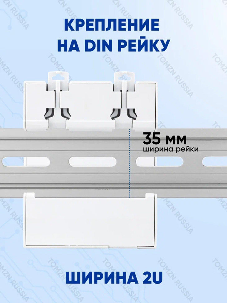Устройство защиты от импульсных перенапряжений УЗИП TOMZN TOV1-C 4P 20-40 кА 275 B (TOV1-C-4)