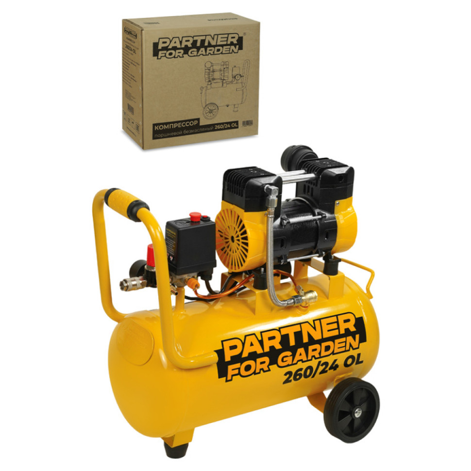 Компрессор воздушный безмасляный Partner for Garden 260/24 OL (1700 вт,260л/мин,24 л)