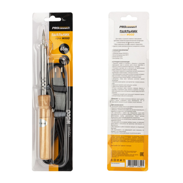 Паяльник PROconnect ПД, 220 В/65 Вт, деревянная ручка, блистер