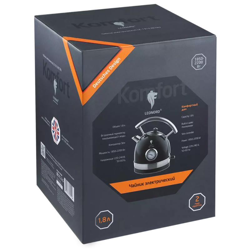 Чайник электрический LEONORD LE- 1910 RETRO STRIX Черный/Нерж.сталь;  2200Вт; 1,8л; 24 мес.гар.