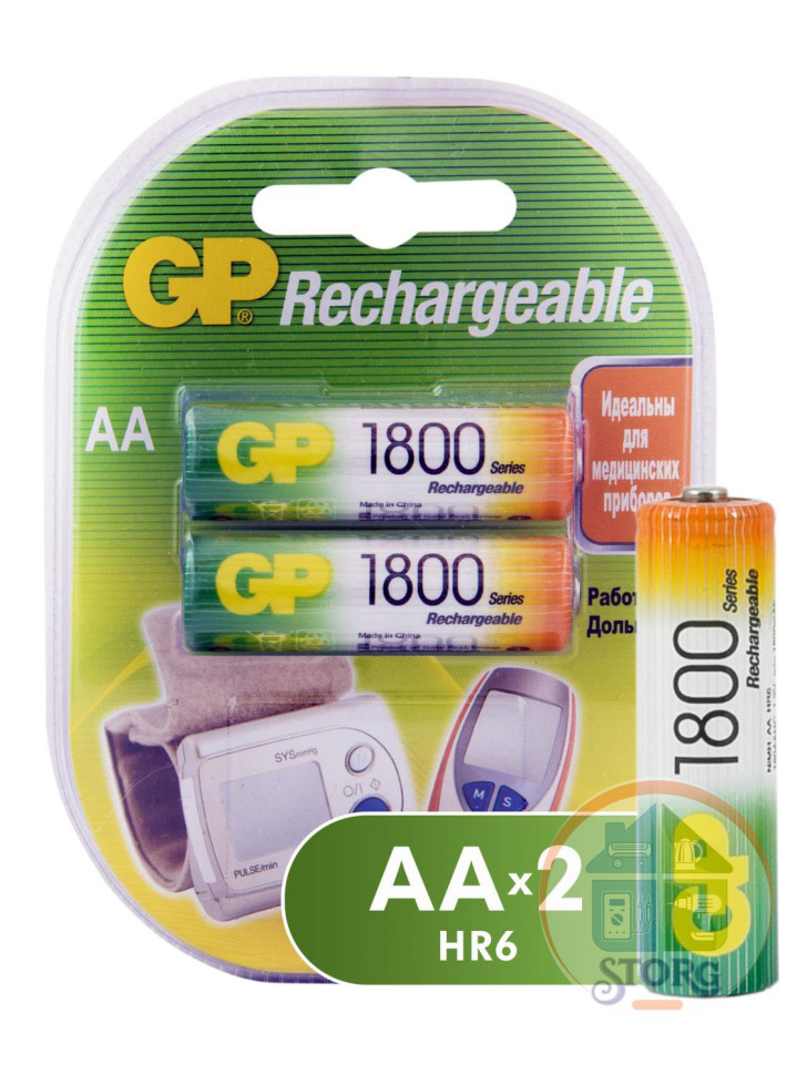 Аккумулятор GP AA1800mAh/2BL Пластик ОРИГИНАЛ