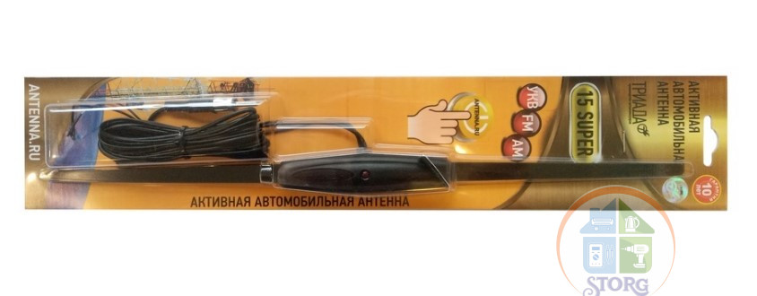 Автоантенна FM Триада -15 Super -активная