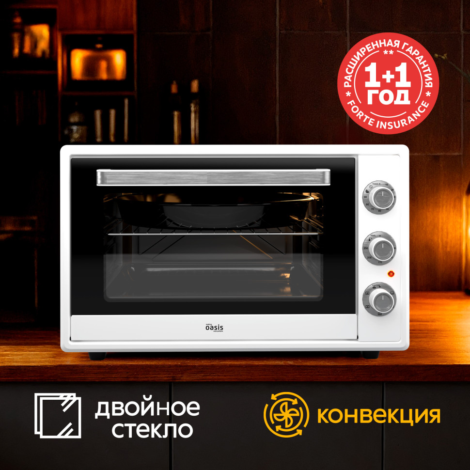 Духовой шкаф OASIS everywhere M-70CW2, Белый, 70л, 2000Вт, Конвекция, 5 реж., 2-е стекло, 50-250 °С