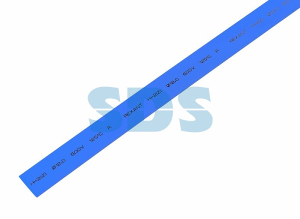 Термоусаживаемая трубка REXANT 12,0/6,0 мм, синяя, упаковка 50 шт. по 1 м, 21-2005