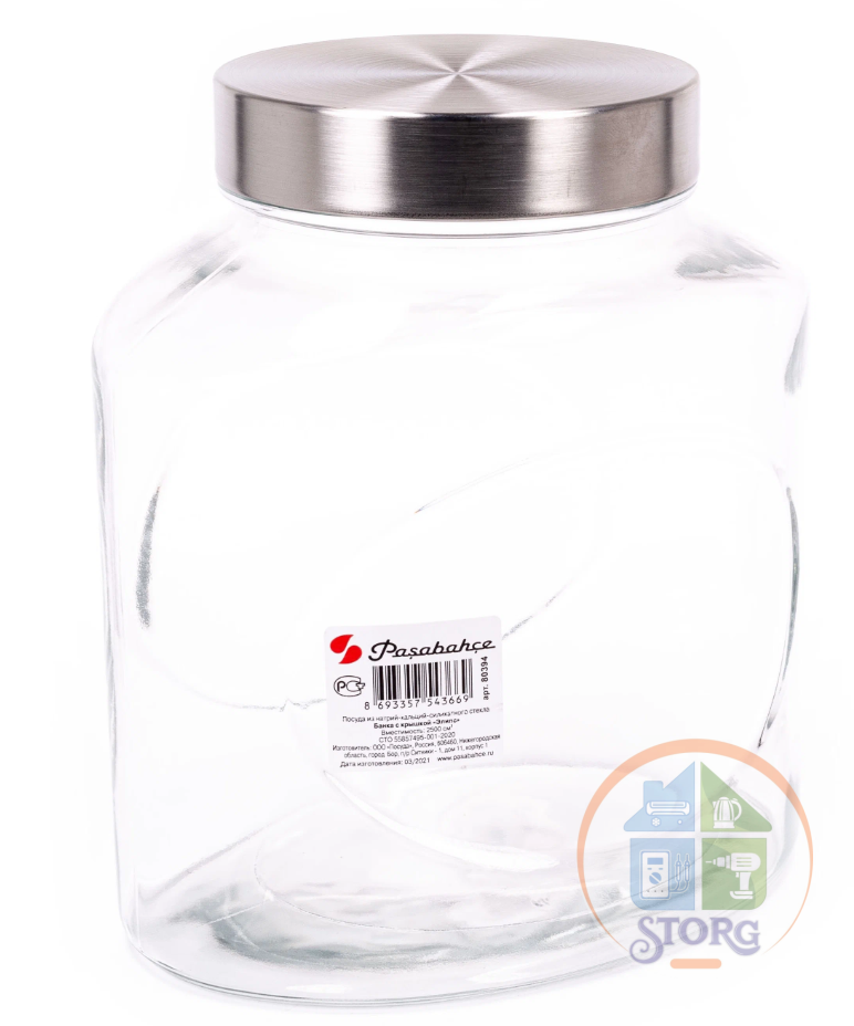 Банка с крышкой ЭЛИПС 80394SLB, 2500 мл (6)