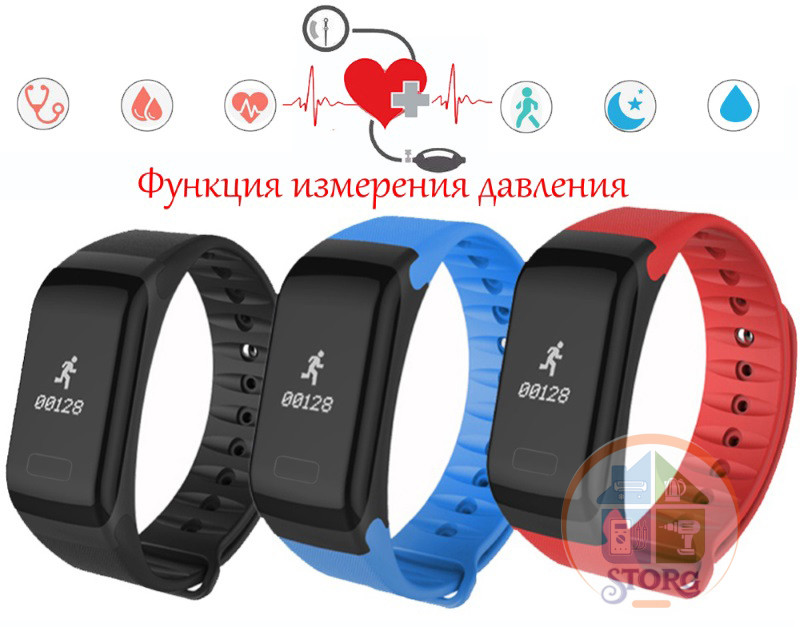 Фитнес браслет-часы WearFit F1 IP67 с измерением артериального Давления, Пульсометр, Шагометр и др.