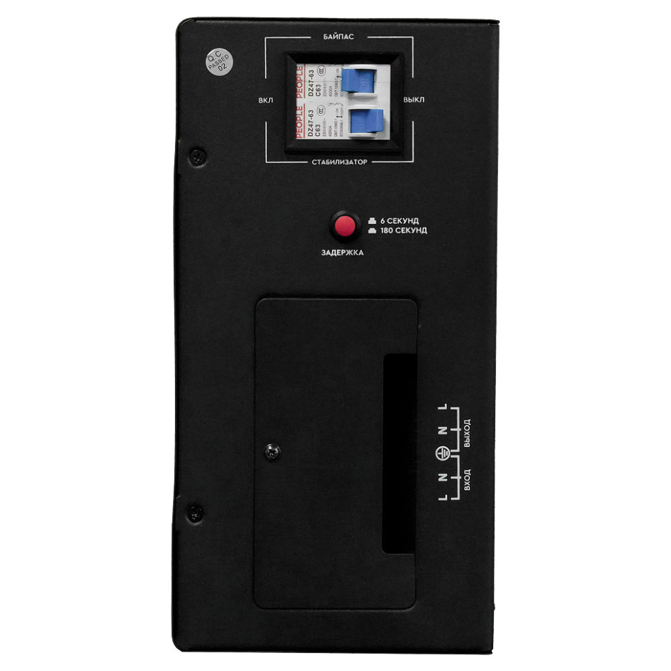 Стабилизатор напряжения симисторный SMARTWATT AVR Triac 10000TW (10000ВА, 100–260 В, 12 мес.гар.) Стабилизатор напряжения симисторный SMARTWATT AVR Triac 10000TW (10000ВА, 100–260 В, 12 мес.гар.)