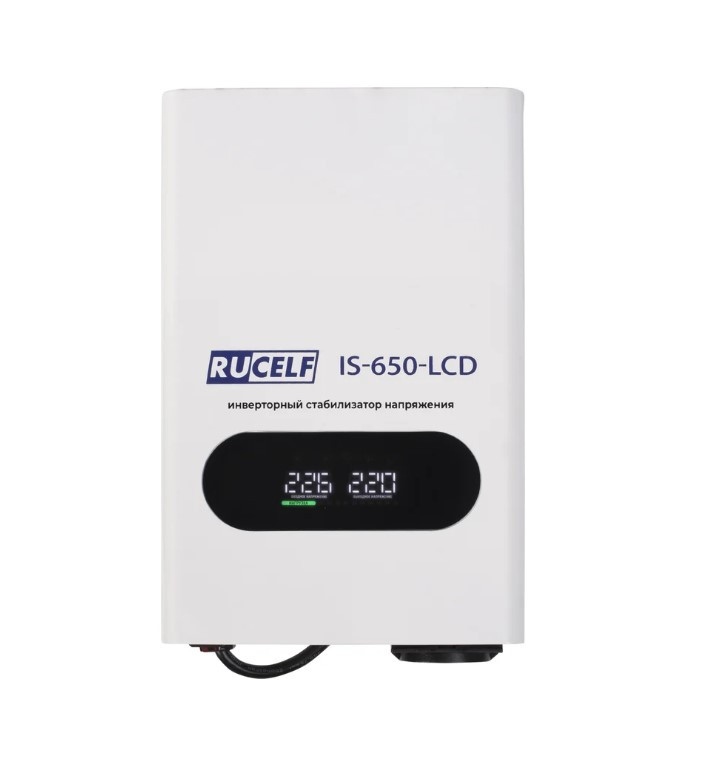 Стабилизатор напряжения инверторный RUCELF IS-650-LCD (настен., 600ВА, 90-310В, чист.синус, конвекц)