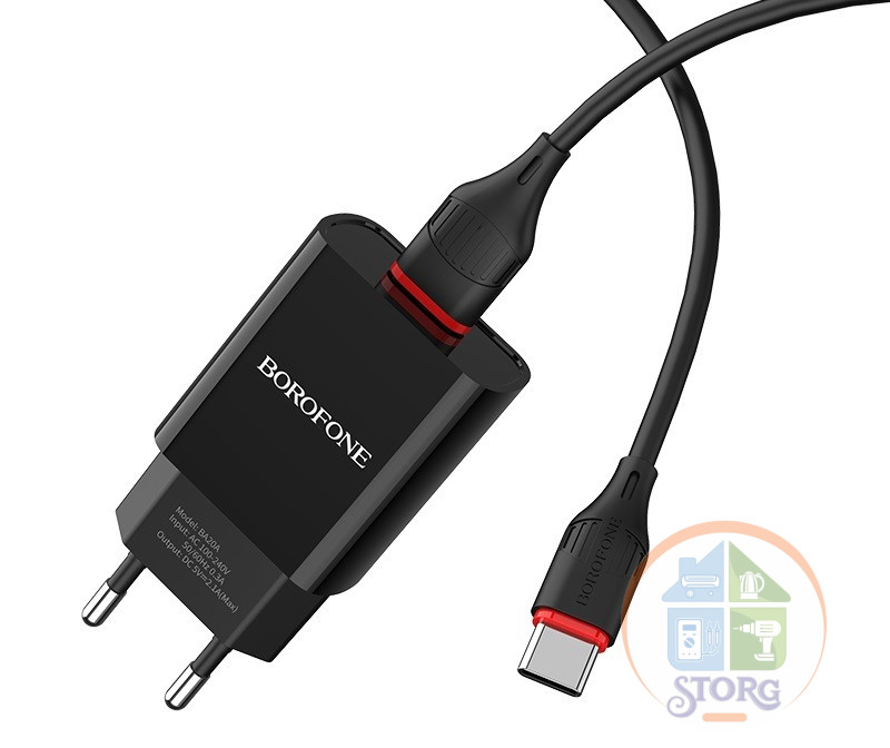 СЗУ Borofone BA20A 5V/2,1A 1USB Sharp single port + Type-C cable, black