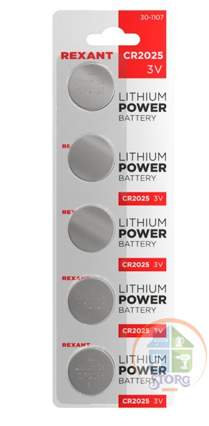Элемент питания CR2025 "REXANT" 5шт 3V160 mAh блистер