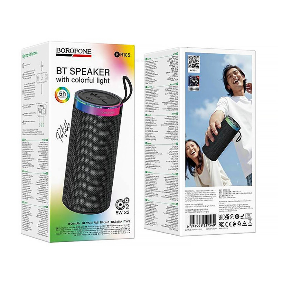 Портативная Bluetooth колонка BOROFONE BR105 Loud BT speaker 10Вт, FM, TF‑карты и USB, TWS, 1500мАч