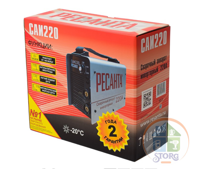 Сварочный аппарат инверторный  Ресанта САИ 220 65/22  КЕЙС