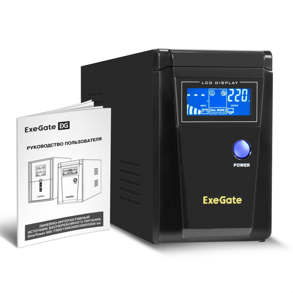 Источник бесперебойного питания (инвертор, синус, для котла) ExeGate SineTower SN-600.LCD.AVR.2SH 600VA/360W, чистая синусоида, LCD дисплей, AVR, 2*Schuko, линейно-интерактивный, черный Источник бесперебойного питания (инвертор, синус, для котла) ExeGate SineTower SN-600.LCD.AVR.2SH 600VA/360W, чистая синусоида, LCD дисплей, AVR, 2*Schuko, линейно-интерактивный, черный