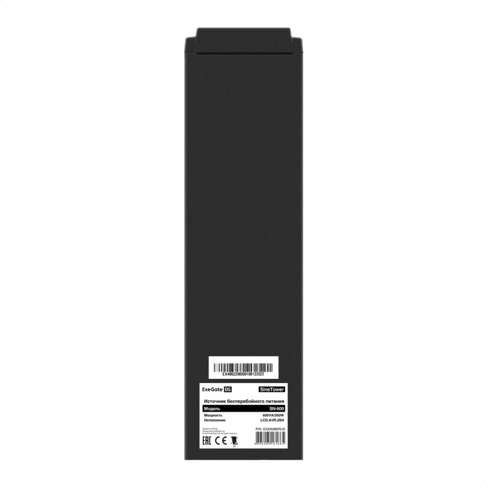 Источник бесперебойного питания (инвертор, синус, для котла) ExeGate SineTower SN-600.LCD.AVR.2SH 600VA/360W, чистая синусоида, LCD дисплей, AVR, 2*Schuko, линейно-интерактивный, черный Источник бесперебойного питания (инвертор, синус, для котла) ExeGate SineTower SN-600.LCD.AVR.2SH 600VA/360W, чистая синусоида, LCD дисплей, AVR, 2*Schuko, линейно-интерактивный, черный