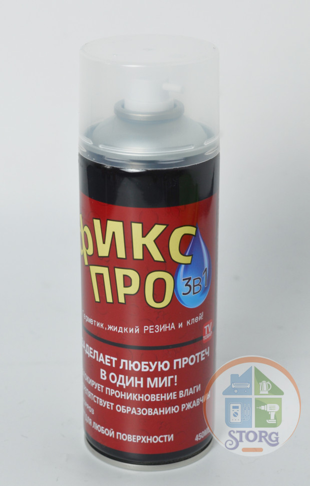 Жидкая резина "Фикс Про 3 в 1" Прозрачный КЛЕЙ+ГЕРМЕТИК+РЕЗИНА (СКЛЕИТ ВСЕ)