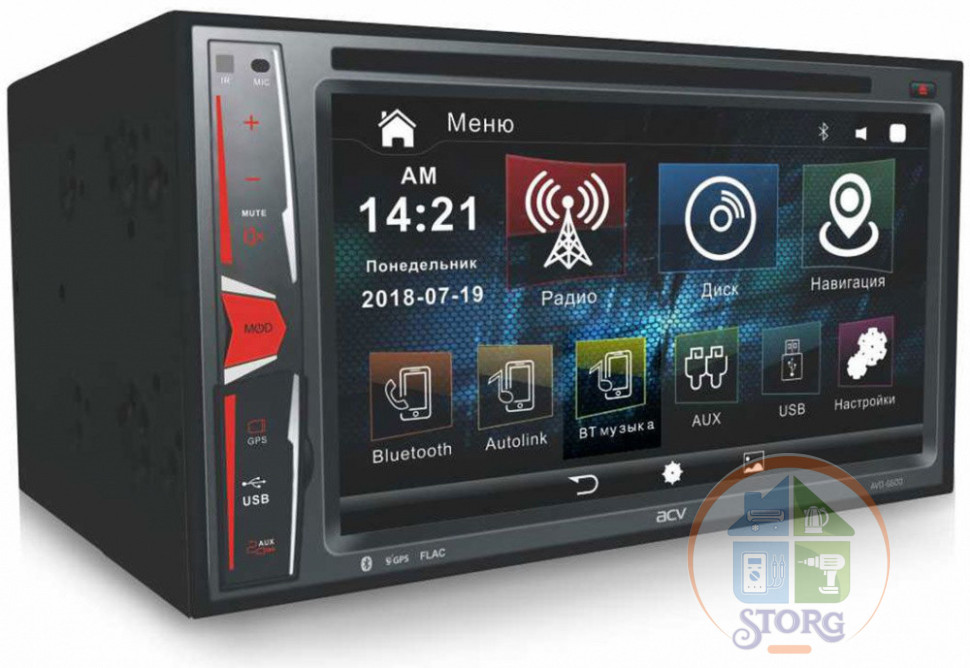 2Din магнитола ACV AVD-6600 Мультимедийный центр с навигацией и Bluetooth,50 Вт х 4