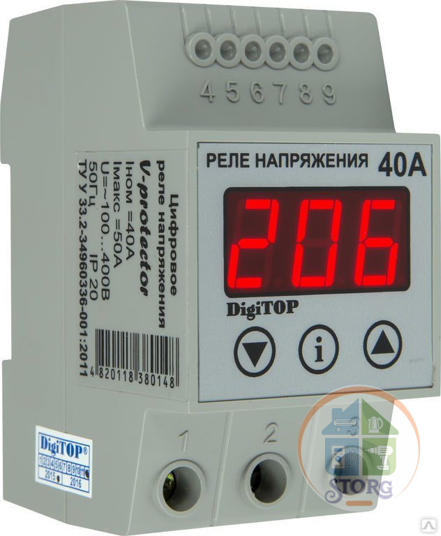 Реле напряжения Vp-40A (50А)  корпус на DIN-рейку