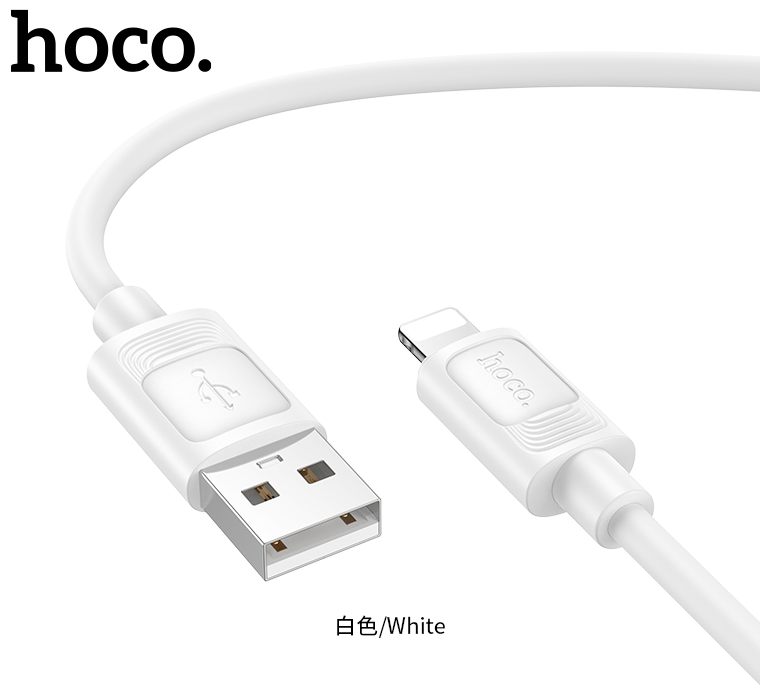 Дата-кабель USB силиконовый HOCO X122 Benefit silicone Type-C / 1m / 3A (белый)
