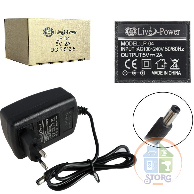 Блок питания импульсный S-TORG LP-04 5V2A 5*5-2,5, роутеры, свичи, андроиды, весы/ РЕАЛЬНО 2 А
